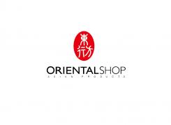 Logo # 173916 voor The Oriental Shop #2 wedstrijd