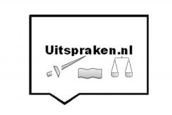 Logo # 217987 voor Logo voor nieuwe website Uitspraken.nl wedstrijd