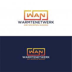 Logo # 1172833 voor Ontwerp een logo voor een duurzaam warmtenetwerk in de Antwerpse haven  wedstrijd