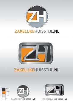 Logo # 134450 voor Een zakelijk logo dat zowel gemak als professionaliteit uitstraalt wedstrijd