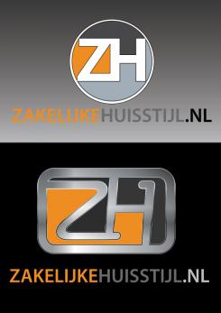 Logo # 134392 voor Een zakelijk logo dat zowel gemak als professionaliteit uitstraalt wedstrijd