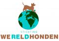 Logo design # 672459 for Hulp voor zwerfhonden uit de hele wereld contest