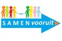 Logo # 720841 voor Logo voor 'Samen Vooruit' wedstrijd