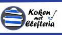 Logo # 909492 voor Koken met Elefteria wedstrijd