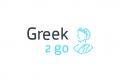 Logo # 980050 voor greek foodtruck  GREEK2GO wedstrijd