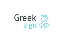 Logo # 980050 voor greek foodtruck  GREEK2GO wedstrijd