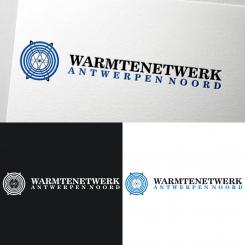 Logo # 1168893 voor Ontwerp een logo voor een duurzaam warmtenetwerk in de Antwerpse haven  wedstrijd