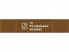 Logo # 695012 voor Nieuw etiket voor De Pindakaaswinkel wedstrijd