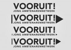 Logo # 131624 voor Logo voor Jong Ambtenarennetwerk wedstrijd