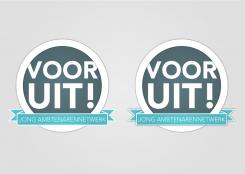 Logo # 131625 voor Logo voor Jong Ambtenarennetwerk wedstrijd