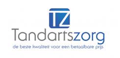 Logo # 58851 voor TandartsZorg vervanging bestaande logo wedstrijd