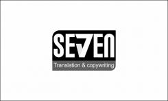 Logo design # 670306 for Logo for a translation/ copywriting agency contest