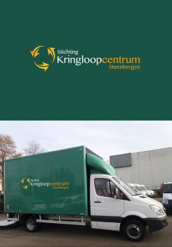 Logo # 789735 voor Ontwerp een krachtig logo voor stichting kringloopcentrum steenbergen wedstrijd