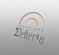 Logo # 909481 voor Koken met Elefteria wedstrijd