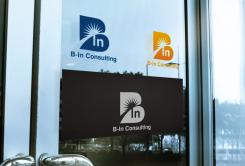 Logo design # 656890 for Consulting company for ERP   contest