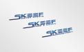 Logo design # 607683 for SKEEF contest