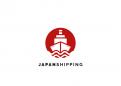 Logo design # 820842 for Japanshipping logo contest
