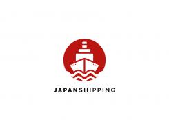 Logo design # 820842 for Japanshipping logo contest