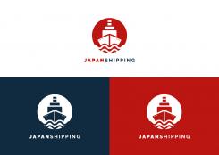 Logo design # 820843 for Japanshipping logo contest