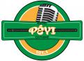 Logo design # 401777 for Radio Péyi Logotype contest