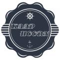 Logo # 250168 voor ontwerp een logo voor een nieuw overgenomen jachthaven/ jachtwerf  Kaap Hoorn wedstrijd