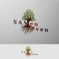 Logo # 1221285 voor Logo SAMenLeven wedstrijd