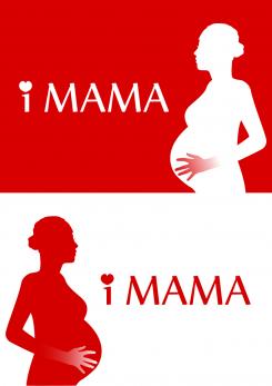 Logo # 20560 voor Logo iMama.nl (webshop met musthaves voor baby, peuter en mama) wedstrijd