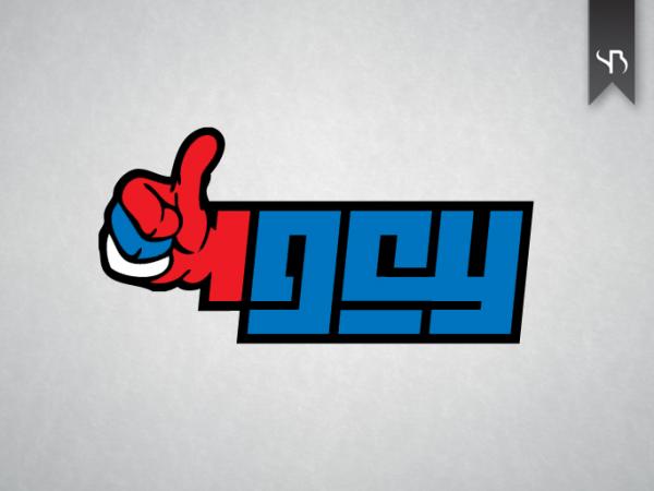 300x300