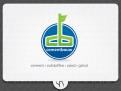 Logo # 59769 voor Logo voor duurzaamheidsactiviteiten/MVO-activiteiten - leverancier bouwstoffen wedstrijd