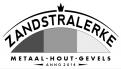 Logo # 570459 voor Oldshool logo  wedstrijd