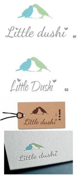 Logo # 368777 voor logo Little Dushi / baby-kinder artikelen wedstrijd