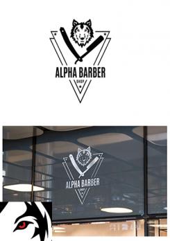 Logo # 1038911 voor Een stoer logo voor een barbershop wedstrijd
