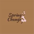 Logo # 832242 voor Veranderaar zoekt ontwerp voor bedrijf genaamd: Spring Change wedstrijd