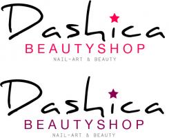 Logo # 412175 voor Dashica Beautyshop.nl wedstrijd