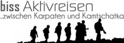 Logo  # 241562 für Logo für Reiseveranstalter von Aktivreisen Wettbewerb