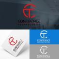 Logo design # 1266770 for Confidence technologies contest