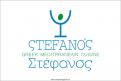 Logo # 346601 voor Stefano`s wedstrijd