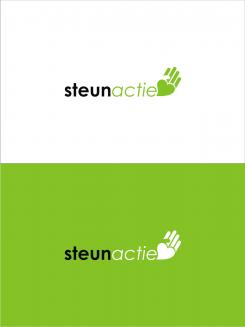 Logo design # 1115486 for Design a powerful and clear logo for a new donation   crowdfunding platform  based on an existing temporary   non definitive logo   contest