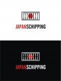 Logo design # 820476 for Japanshipping logo contest