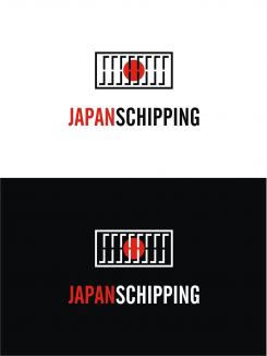 Logo # 820476 voor Japanshipping logo wedstrijd