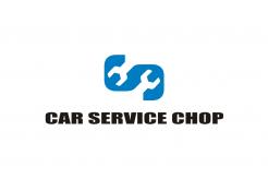 Logo design # 577406 for Image for a new garage named Carserviceshop contest