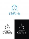 Logo # 908477 voor Koken met Elefteria wedstrijd