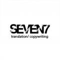 Logo design # 669952 for Logo for a translation/ copywriting agency contest