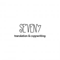 Logo design # 670293 for Logo for a translation/ copywriting agency contest