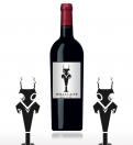 Logo design # 220828 for wine labels contest