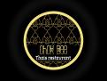 Logo design # 736920 for Chok Dee Thai Restaurant contest