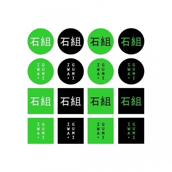 300x300