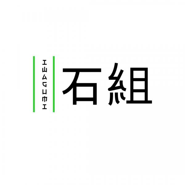 300x300