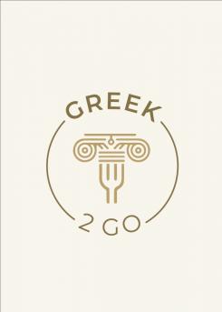 Logo # 979911 voor greek foodtruck  GREEK2GO wedstrijd
