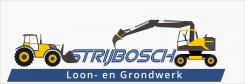 Logo # 865010 voor Logo voor Strijbosch Loon- en Grondwerk  wedstrijd